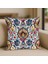 Anadolu Selçuklu Motifli Yastık Kılıfı 4