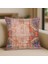 Kilim Desenli Yastık Baskı Kırlent Kılıfı 2