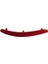 Arka Tampon Reflektoru Sag Superb 0817 1