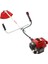 Kawasaki Tj 53E Benzinli 3 Hp Yan Tırpan 1