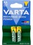 Nı-Mh 1.2 Volt 2600 Mah R2U Aa Şarjlı 2'li Kalem Pil 1