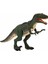 Nessiworld 1982 Infrared Kumandalı Sesli ve Işıklı Hareketli Dinozor -Sunman 3
