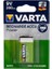 9 Volt 200 Ma Şarjlı Pil 1