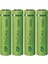 Recyko 950 Mah Aaa 4'lü Şarjlı Ince Kalem Pil GP100AAAHCE-2EB4 (GPRHC103E001) 2