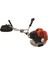 Bc Gc 600 2bg 1.5kw 52CC 28MM 8kg Bisiklet Kol Yan Tip Benzin Motorlu Tırpan 1