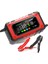 Akü Şarj Cihazı 12V/7A 2