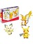 Nessiworld GYH06 Mega™ Pokémon™ Pikachu Dönüşüm 3'lüsü 621 Parça +7 Yaş 2