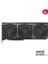 16GB Prıme RX9060XT-O16G Gddr6 128BIT HDMI Dp Pcıe 5.0 2