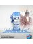 Çamaşır Parfümü Istanbul 210 gr 2