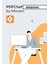 Pdf Editor For Windows: Pdfchef By Movavi - 1 Pc Süresiz Abonelik Kodu 1