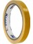 Çift Taraflı Köpük Bant 18MM 2mt 4 Adet 1