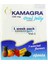 KAMAGRA100_ORAL_JEL_1_KUTU_7_ADET_STICK_ORJİNAL 1