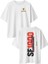 Unisex Ferrari SF1000 Baskılı Oversize Pamuklu Tshirt 3
