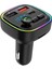 Araç Bluetooth Fm Transmitter Cihazı Rgb 2 USB 1 Pd Oto Çakmaklık Şarj Aleti Müzik Kiti 3