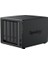 DS925-32G Plus Ryzen V1500B-4GB Ram- 4-Diskli Nas Server (Disksiz) 2