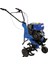 150 KGL210M Kama 7bg 208CC 90CM 1+1 55KG Benzin Motorlu Çapa Makinesi 1
