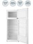 Çift Kapılı Buzdolabı 204L HTMF-210 2