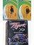 Icaalis Ginseng Oral Jely 100 ml 2 Adet 7li Stick + 1 Adet 230 gr Tiger X2 Macun 1