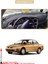 Proton 415 Torpido Koruma Halısı - Bej Kenar 1