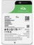 Barracuda 24 Tb 512MB Cache 7200 Rpm ST24000DM001 3.5'' Harddisk (2 Yıl Türkiye Garantili) 1