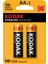 Xtralife Alkalin Kalem Pil Aa 2 Adet Kodak Kaliteli Uzun Ömürlü 1.5 V Kalem Pil Orjinal Kumanda Fener Saat Cihazlar 1
