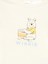 Yeni Sezon Winnie The Pooh Baskili Erkek Bebek Hastane Cikis Seti - S5BR22Z1 4