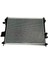 Su Radyatörü Brazıng mt 615X588X26 – 17118642742 Wısco – Bmw X3 G01 16-19 Arası Uyumlu 1