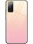Galaxy S20 Fe / S20 Fan Edition / S20 Fe 5g / S20 Fan Edition 5g Için Gradyan Renkli Temperli Cam + Tpu Telefon Kılıfı (Yurt Dışından) 1