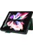 Samsung Galaxy Z Fold 4 Için Kılıf (Yurt Dışından) 3