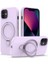 iPhone 11 Için Halkalı Manyetik Kılıf Pc+Silikon Düşmeye Dayanıklı Telefon Kapağı-Kırmızı (Yurt Dışından) 1