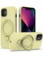 iPhone 11 Için Halkalı Manyetik Kılıf Pc+Silikon Düşmeye Dayanıklı Telefon Kapağı-Kırmızı (Yurt Dışından) 1