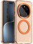 Honor Magic7 Pro 5g Anti Drop Tpu + Pet Arka Kapak Magsafe ile Uyumlu (Yurt Dışından) 1