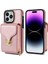 IPhone 15 Pro Fermuarlı Cep Kılıfı Çift Katmanlı Çanta Metal ile Uyumlu (Yurt Dışından) 5