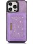 IPhone 14 Pro Koruyucu Kılıf Kart Tutucu Rfıd Engelleme ile Uyumlu (Yurt Dışından) 1