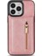 IPhone 14 Pro Fermuarlı Cep Kılıfı ile Uyumlu Pu Deri Arka Flip Case (Yurt Dışından) 2