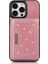 IPhone 14 Pro Max Koruyucu Kılıf Manyetik Kapatma Rfıd ile Uyumlu (Yurt Dışından) 1