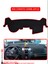 Kia Cerato 2008-2012 Torpido Koruma Halısı - Kırmızı Kenar 1