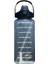 2000ML Saman ile Etiket ile Düşme Önleyici Su Bardağı (Yurt Dışından) 1