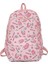 Sanrio Kuromi Cinnamoroll Kids Sırt Çantası -Kapaklık Sırt Çantası Okul Çantaları, Tam Baskı Baskılı Sırt Çantası, Sırt Çantası Dizüstü Bilgisayar Renk: Melodi (Yurt Dışından) 1