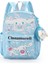 Kuromi Cinnamoroll Para Çantası ile Sırt Çantası, Hello Kitty Cartoon Schoolbag, Girl Rahat Seyahat Gazetme Sırpukları Günlük Kullanım Renk: Cinnamoroll (Yurt Dışından) 1