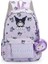 Hello Kitty Sanrio Anime Sırt Çantası, Kuromi Cinnamoroll Cüzdan Cazibesi ile Okul Çantaları, Öğrenci Kız Günlük Seyahat Gidip Knapsackcolor: Kuromi-B (Yurt Dışından) 1