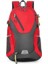 40L Büyük Kapasiteli Sıradan Sırt Çantası Erkekler/kadınlar Su Geçirmez Dizüstü Torba Yürüyüş Sporları Sırt Çantası Bisiklet Seyahat Çantası Okulu Backpackcolor: Kırmızı (Yurt Dışından) 1