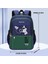 Yeni Çocuk Omuz Çantası Ilköğretim Okulu Öğrencileri Schoolbag Erkekler Bir, Iki, Üç, Dört, Beş, Altı Yaşında 6-12 Yaşında Renk: Yeşil Trompet (Yurt Dışından) 1