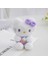 Bir Sanrio Hello Kitty 15 cm Anahtarlık Peluş Kawaii Kediler Peluş Bebek Doldurulmuş Hayvan Oyuncak Süper Sevimli Pembe Yastık Hediyeler Kolye Çocuklar Için (Yurt Dışından) 3