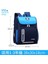 Çocuk Torba Ilköğretim Okulu Öğrenci Schoolbag Omurga Koruma Yük Azaltma Kız Çocuk Çocuk Uzay Okul Çantası Omuz Çantası Sırt Çantası Renk: Lake-M-M (Yurt Dışından) 1