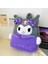Kawaii Sanrio Kuromi Hello Kitty Cinnamoroll Yumuşak Peluş Sırt Çantası Sevimli Benim Melodi Pompom Purin Büyük Kapasite Okul Çantaları Kız Renk: Kuromi/boyut: 38X36CM (Yurt Dışından) 1
