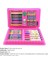 Çocuklar Resim 색칠공부 Tam Set Fırçaları Sanat Araçları Hediye Kutusu Seti Geliştiren Çocuklar Çizim Ilgi Alanları Oluştur Sanat Malzemeleri: 42 Pc Set Pembe (Yurt Dışından) 1