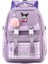 Güzel Kuromi Sırt Çantaları Çocuklar Okul Çantaları Kızlar Daybalp Çakası Çocuklar Genç Çantalar Kawaii Su Geçirmez Büyük Kapasite Backpackcolor: Mor (Yurt Dışından) 1