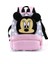 Lisanslı Minnie Mouse Sırt Çantası Yürümeye Başlayan Çocuklar Için Çocuk Okul Çantası Için Siyah Gri Bow Kore Tarzı Okul Çantası Toddler Anaokulu Renk: B (Yurt Dışından) 1