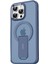 Iphone 14 Pro Tork Magsafe Standlı Kapak - Lacivert Svlrs 1